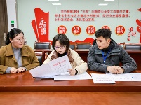 鏡頭  | 深入推進(jìn)風(fēng)腐同查同治