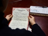 鏡頭 | 上好家風(fēng)建設(shè)必修課