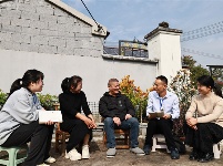 鏡頭 | 上好家風(fēng)建設(shè)必修課