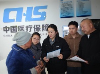 镜头 | 强化民生领域监督执纪