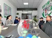 鏡頭 | 上好家風(fēng)建設(shè)必修課