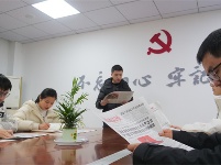 镜头 | 深学细悟全会精神 凝心聚力履职担当