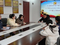 镜头 | 深学细悟全会精神 凝心聚力履职担当