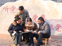 镜头 | 深学细悟全会精神 凝心聚力履职担当