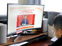 镜头 | 深学细悟全会精神 凝心聚力履职担当