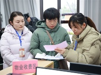 镜头 | 深化运用群众点题机制