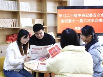 镜头 | 深学细悟全会精神 凝心聚力履职担当