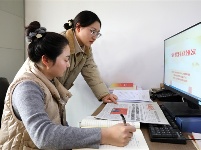 镜头 | 深学细悟全会精神 凝心聚力履职担当