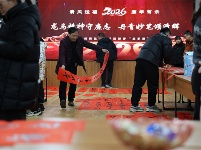 镜头｜欢乐喜庆中国年