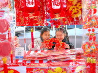 镜头｜欢乐喜庆中国年