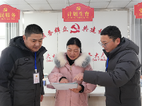 镜头 | 学思践悟 挺膺担当