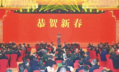 安徽省2026年春节团拜会在合肥举行