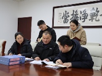 镜头｜攥指成拳凝聚监督合力