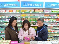 镜头 | 学思践悟 挺膺担当