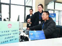 镜头｜持续优化营商环境