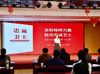 镜头｜淬炼党性修养 锻造过硬铁军