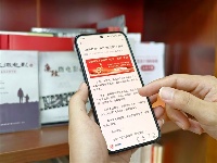 镜头｜让廉洁文化宣传教育“活”起来
