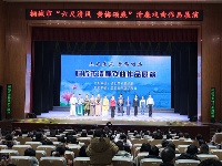 镜头｜让廉洁文化宣传教育“活”起来
