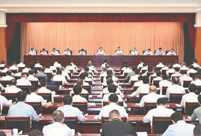 支持皖北地区全面振兴动员大会在合肥召开