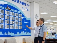 镜头|监督推动政务公开