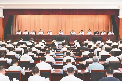 全省服务业大会在合肥召开 梁言顺出席会议并讲话