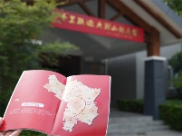 镜头 | 深挖红色资源 弘扬廉洁文化