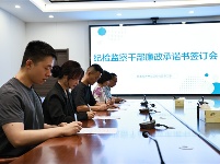 镜头｜严管厚爱增活力