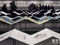 中国水印版画大展在杭州开幕