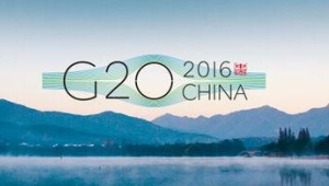 G20杭州峰会落幕 全国寄递渠道未发生一起重大安全事故