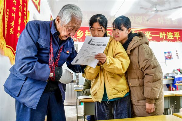 镜头 | 尊师重教 共沐师恩