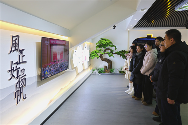 镜头 | 深学细悟全会精神 凝心聚力履职担当