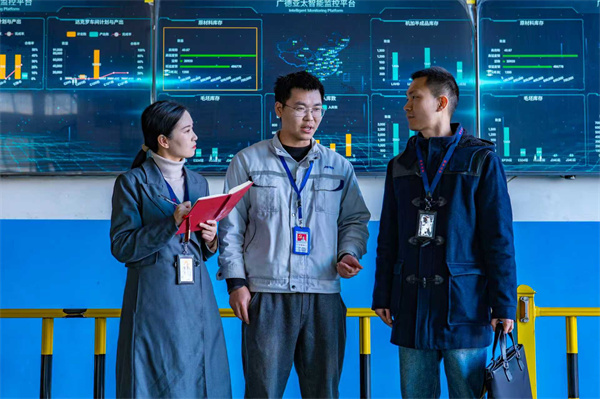 镜头｜持续优化营商环境