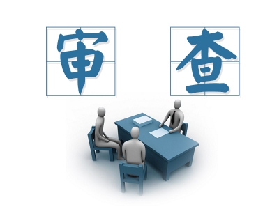 合肥市自然资源和规划局蜀山区分局四级调研员杨连接受纪律审查和监察调查