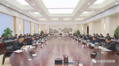 李锦斌:   全面推进我省深化监察体制改革试点工作