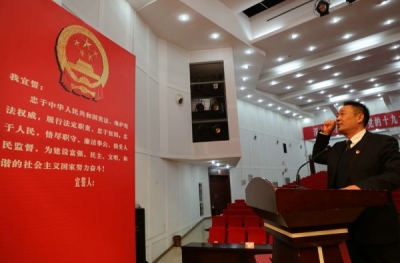 我省首家监察委员会正式挂牌成立