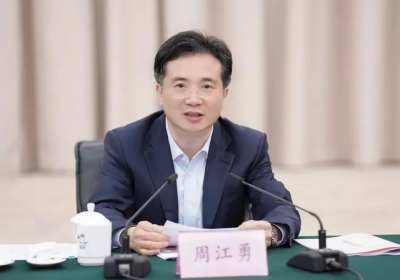 浙江省委常委、杭州市委书记周江勇接受中央纪委国家监委纪律审查和监察调查