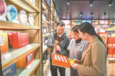 久久为功把金色名片擦得更亮——写在中央八项规定出台十一周年之际