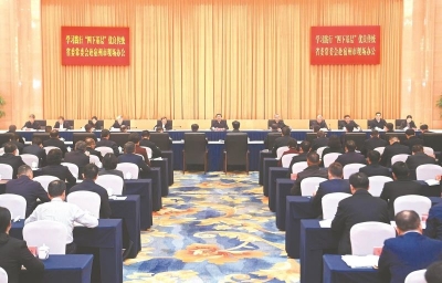 韩俊主持省委常委会赴宿州市现场办公会并讲话