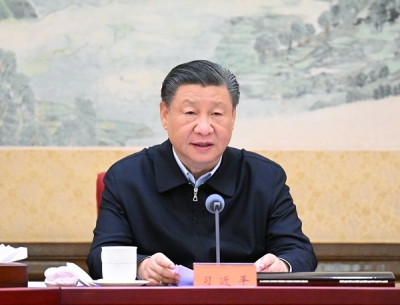 中共中央政治局召开专题民主生活会 中共中央总书记习近平主持会议并发表重要讲话