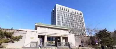 中央纪委国家监委公开通报七起违反中央八项规定精神典型问题