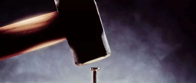 【中国纪检监察报】安徽查改惩教防一体推进 系统治理工程建设招投标领域腐败问题