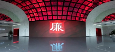 【中国纪检监察报】安徽用好案例活教材 紧盯“关键少数”做实警示教育