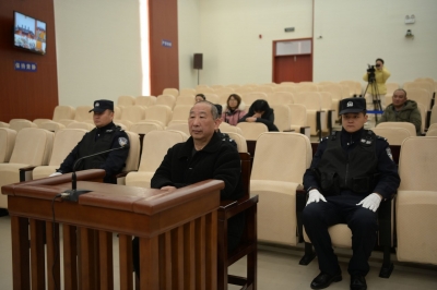 亳州市政协原副主席陈显锋一审获刑10年半
