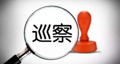 【安徽日报】紧盯群众所盼 利剑直抵基层“末梢”