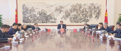 韩俊主持召开省委常委会会议暨省委财经委员会第五次会议