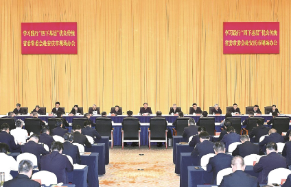 韩俊在省委常委会赴安庆市现场办公会上强调：深挖优势释放潜力真抓实干锐意进取 奋力推动安庆高质量发展实现新跨越