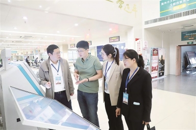 “监督护航重大区域战略”系列报道丨同谱发展协奏曲