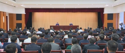 省委党纪学习教育读书班开班式暨省委理论学习中心组学习会议举行