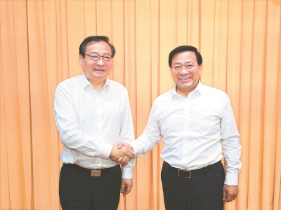 安徽省召开全省领导干部会议