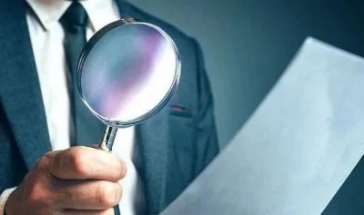 【中国纪检监察报】安徽从小切口入手推进集中整治 靶向施策维护群众切身利益